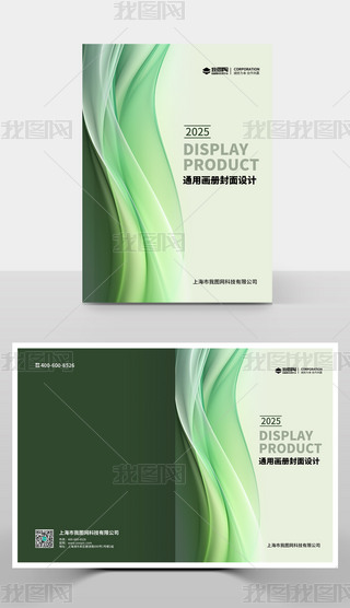 GɫƼ(c)I(y)Ļ(c)O(sh)Ӌ(j)