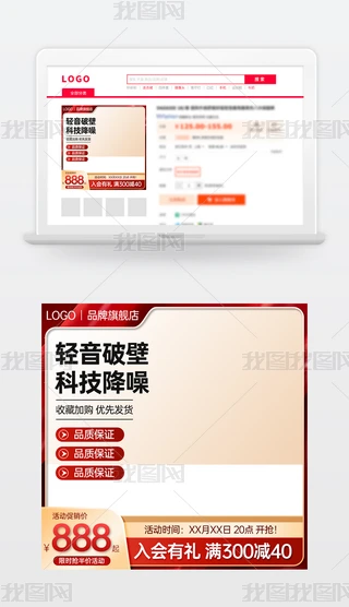 ԭ(chung)tɫ̱Ԍ؈؛(ji)NDģֱͨ܇