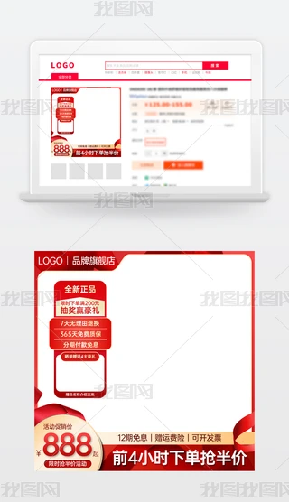 ԭ(chung)tɫ̱Ԍ؈؛(ji)NDģֱͨ܇