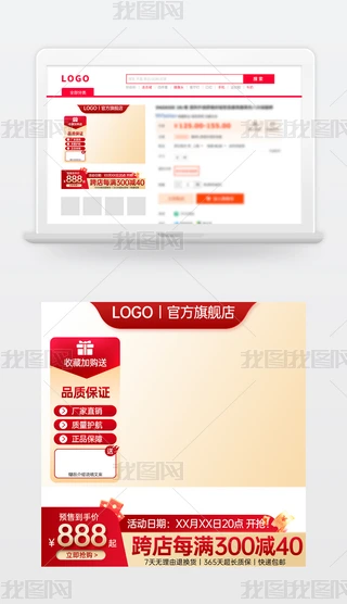 ԭ(chung)tɫԌ؈̻ӴNDģ؛(ji)ֱͨ܇