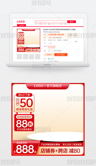 ԭ(chung)tɫԌ؈̻ӴNDģ؛(ji)ֱͨ܇