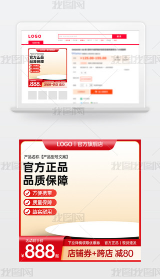 ԭ(chung)tɫԌ؈̻ӴNDģ؛(ji)ֱͨ܇