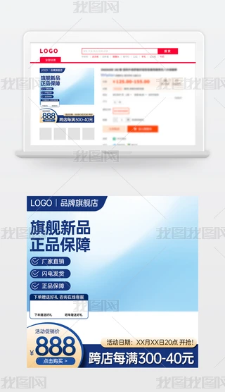 ԭ(chung){ɫԌ؈̻ӴNDģ؛(ji)ֱͨ܇