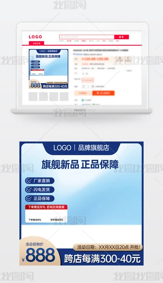 ԭ(chung){ɫԌ؈̻ӴNDģ؛(ji)ֱͨ܇