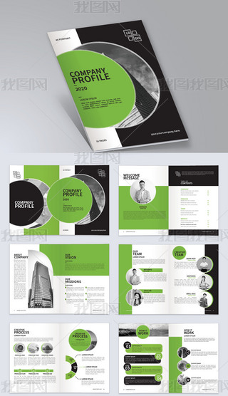 I(y)r(sh)иɃĕr(sh)bփ(c)wordŰģ