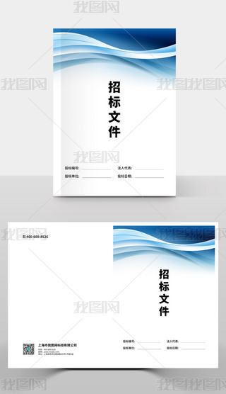 И(bio)O(sh)Ӌ(j)Դļ