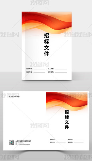 2025tɫ(jin)sI(y)Ͷ(bio)(c)ģ