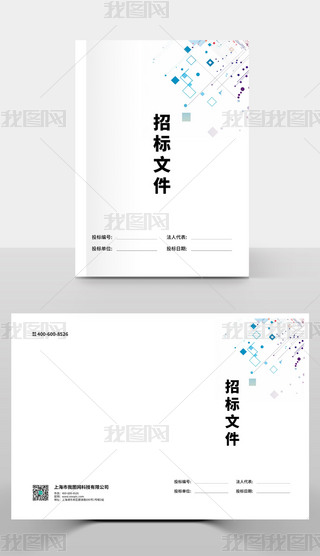 (jin)s߶̄(w)I(y)И(bio)(c)