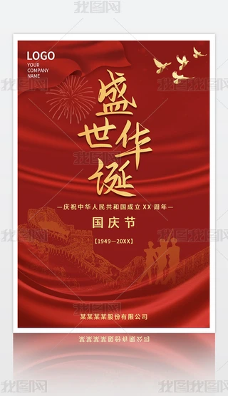 c(ji)(bo)word(bo)A4(ni)ݿ޸