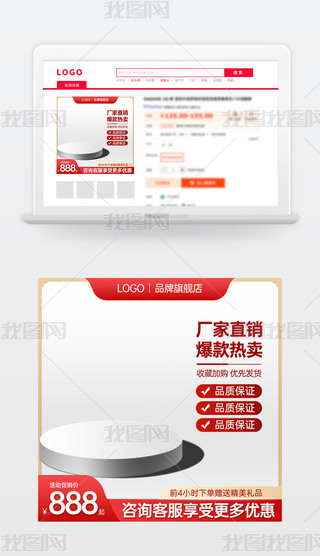 ԭ(chung)tɫ̱Ԍ؈؛(ji)NDģֱͨ܇