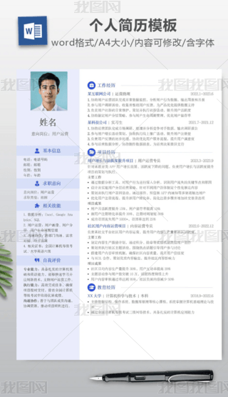 \{(ln)ɫ(jin)s(jng)Ƹ(jin)v(g)˺(jin)vword(g)˽B