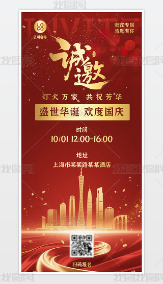 tɫϲc̄(w)(gu)c(ji)֙C(j)H5Ո(qng)ģ