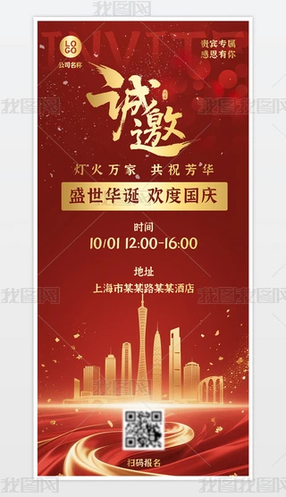 tɫϲc̄(w)c(ji)֙CH5Ոģ