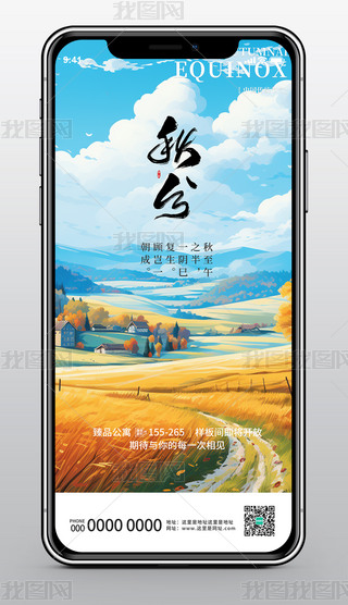 ʮĹ(ji)ℓ(chung)ֽ(sh)I(y)֙C(j)(bo)