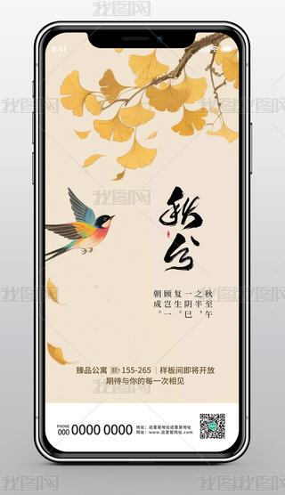 ʮĹ(ji)ℓ(chung)ֽ(sh)I(y)֙C(j)(bo)