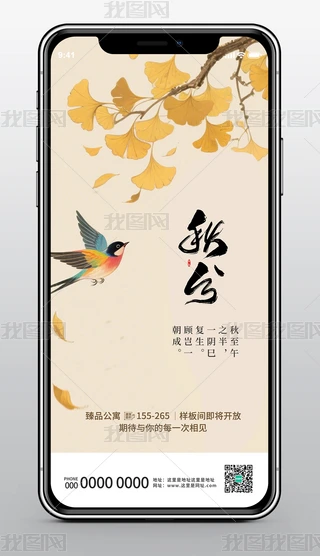 ʮĹ(ji)ℓ(chung)ֽ(sh)I(y)֙C(j)(bo)