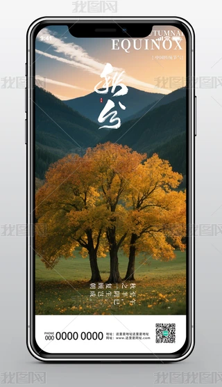 ʮĹ(ji)ℓ(chung)ֽ(sh)I(y)֙C(j)(bo)