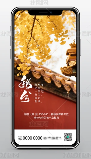 ʮĹ(ji)ℓ(chung)ֽ(sh)I(y)֙C(j)(bo)