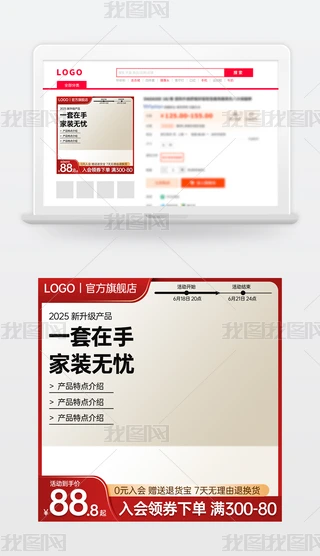 ԭ(chung)tɫԌ؈̻ӴNDģ؛(ji)ֱͨ܇