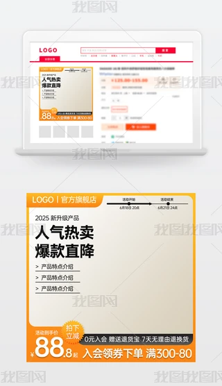 ԭ(chung)ɫԌ؈̻ӴNDģ؛(ji)ֱͨ܇