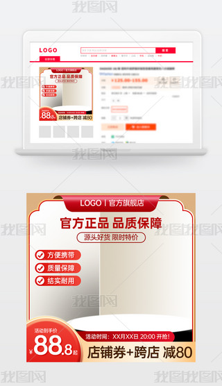 ԭ(chung)tɫԌ؈̻ӴNDģ؛(ji)ֱͨ܇
