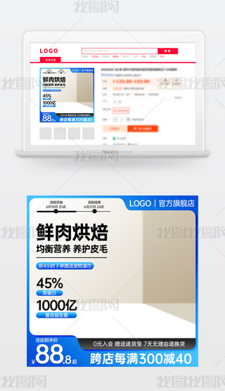 ԭ(chung){(ln)ɫԌ؈̻ӴNDģ؛(ji)ֱͨ܇