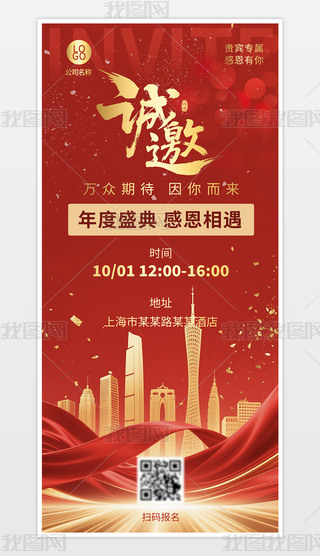 tɫϲc(ji)ʢK(hu)(gu)c(ji)H5Ո(qng)ģ