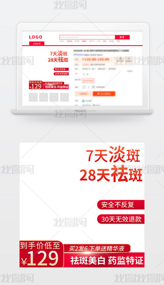 ؈?zh)Ԍģ?jin)sDֱͨ܇tɫo(h)wƷtɫģ