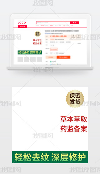 ؈?zh)Ԍģ?jin)sDֱͨ܇tɫo(h)wƷGɫģ