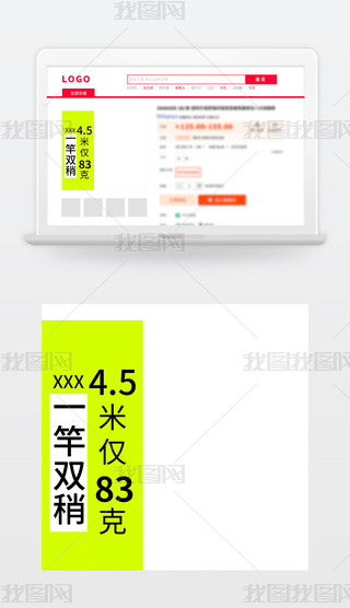 ؈?zh)Ԍģ?jin)sDֱͨ܇ɫO~(y)ģGɫ