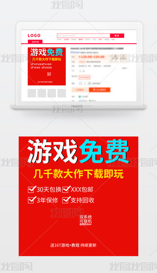 ؈?zh)ԌģѩC(j)(jin)sDֱͨ܇·{(ln)ɫtɫģ