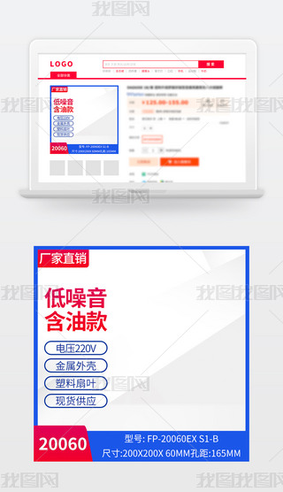 ؈?zh)ԌģѩC(j)(jin)sDֱͨ܇·{(ln)ɫtɫģ