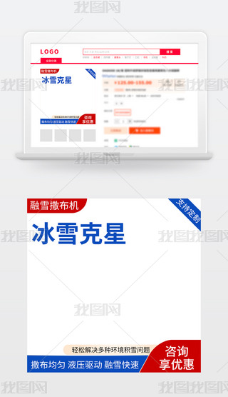 ؈?zh)ԌģѩC(j)(jin)sDֱͨ܇·{(ln)ɫtɫģ