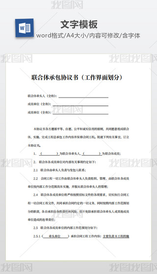 (lin)wаf(xi)h愝֣