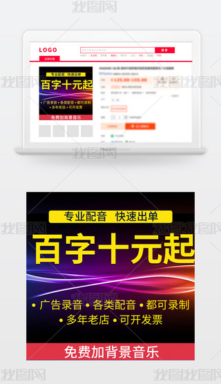 ؈?zh)Ԍģ̓M(jin)sDֱͨ܇tɫģ