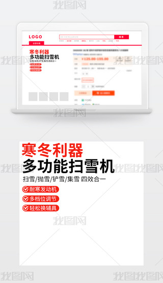 ؈?zh)ԌģѩC(j)(jin)sDֱͨ܇·tɫģ