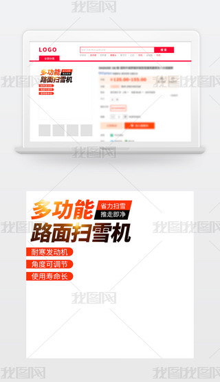 ؈?zh)ԌģѩC(j)(jin)sDֱͨ܇·tɫģ