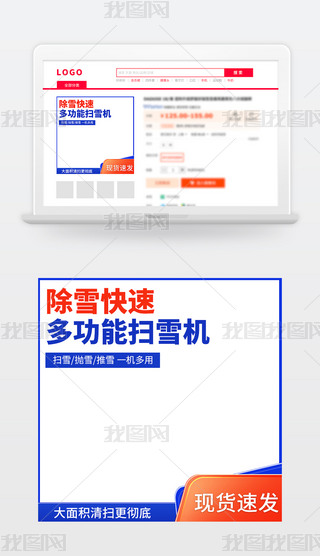 ؈?zh)ԌģѩC(j)(jin)sDֱͨ܇·tɫģ
