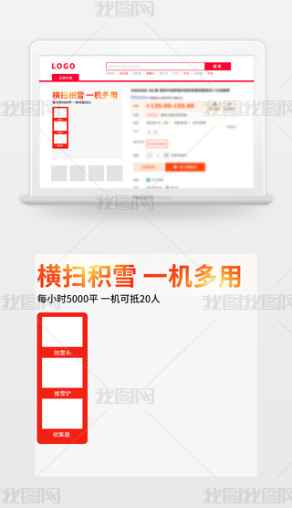 ؈?zh)ԌģѩC(j)(jin)sDֱͨ܇·tɫģ