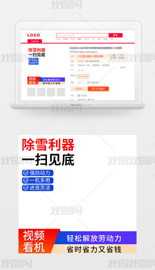 ؈?zh)ԌģѩC(j)(jin)sDֱͨ܇·tɫ{(ln)ɫģ