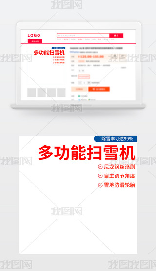 ؈?zh)ԌģѩC(j)(jin)sDֱͨ܇·tɫģ