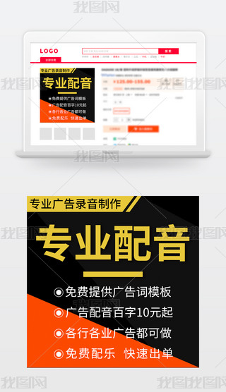 ؈?zh)Ԍģ̓M(jin)sDֱͨ܇tɫģ