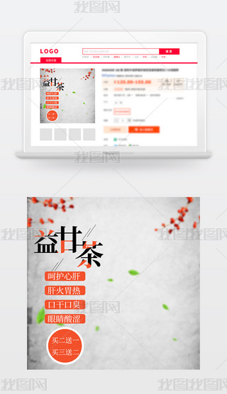 ؈?zh)Ԍģ~ջ躆sDֱͨ܇tɫL(fng)ģ