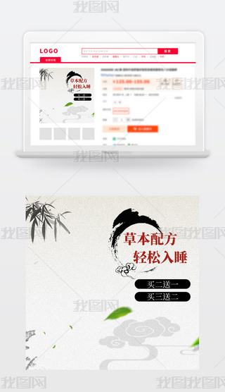 ؈?zh)Ԍģ~ջ躆sDֱͨ܇tɫL(fng)ģ