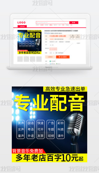 ؈?zh)Ԍģ̓M(jin)sDֱͨ܇tɫģɫ