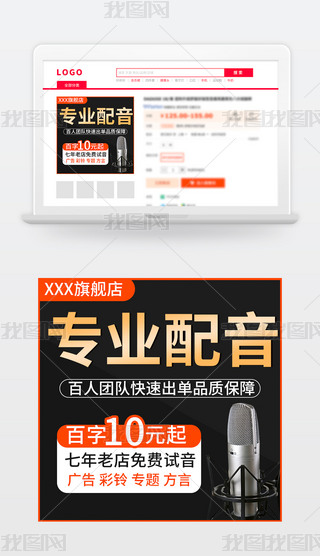 ؈?zh)Ԍģ̓M(jin)sDֱͨ܇tɫģɫ