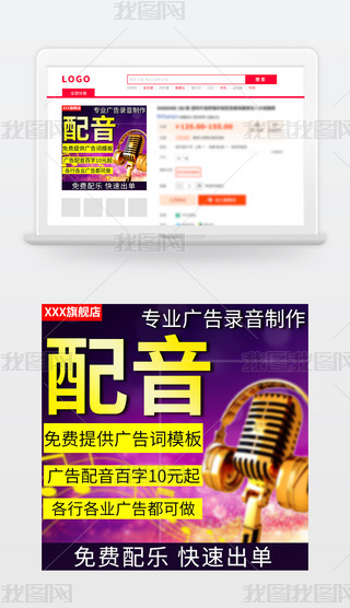 ؈?zh)Ԍģ̓M(jin)sDֱͨ܇tɫģɫ