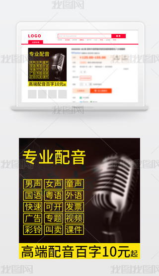 ؈?zh)Ԍģ̓M(jin)sDֱͨ܇tɫģɫ