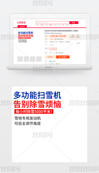 ؈?zh)ԌģѩC(j)(jin)sDֱͨ܇·tɫģ