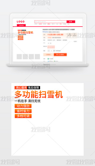 ؈?zh)ԌģѩC(j)(jin)sDֱͨ܇·tɫģ